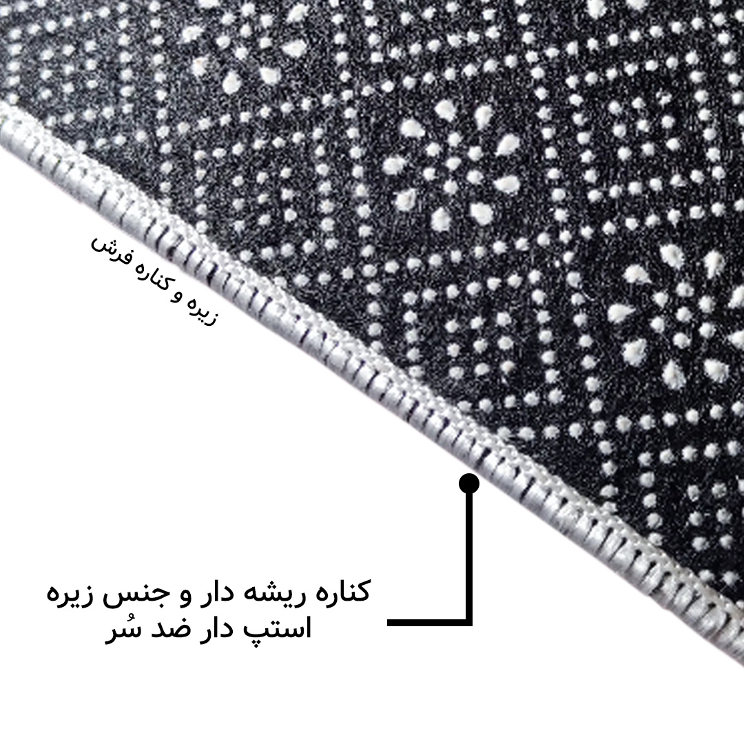 فرش مخمل نادی طرح سنتی کد o134